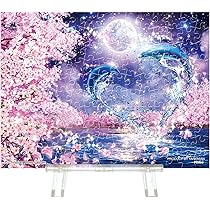 Amazon | やのまん(Yanoman) 150ピース プチパリエクリア